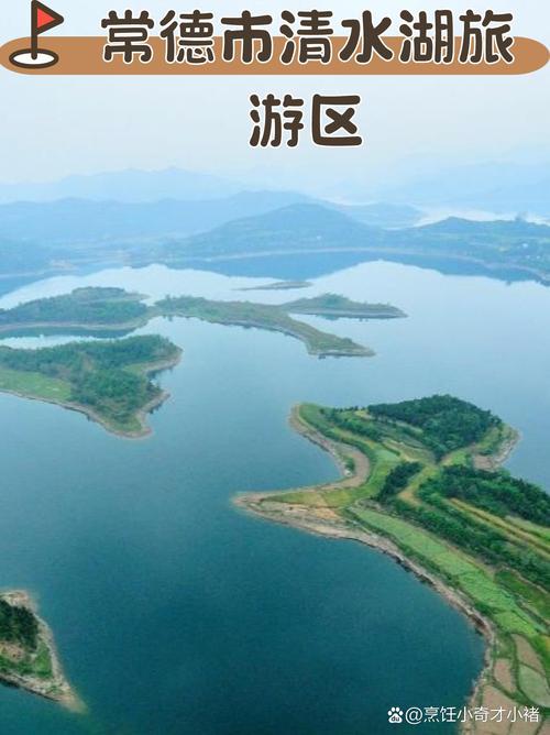 湖南自驾游攻略五天?湖南自驾游玩攻略?-第5张图片-诗丽旅游网 湖南自驾游攻略五天?湖南自驾游玩攻略?-第5张图片-诗丽旅游网