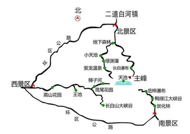 冬季吉林旅游必去前十景点有哪些,冬季吉林旅游必去前十景点有哪些呢-第1张图片-诗丽旅游网 冬季吉林旅游必去前十景点有哪些,冬季吉林旅游必去前十景点有哪些呢-第1张图片-诗丽旅游网