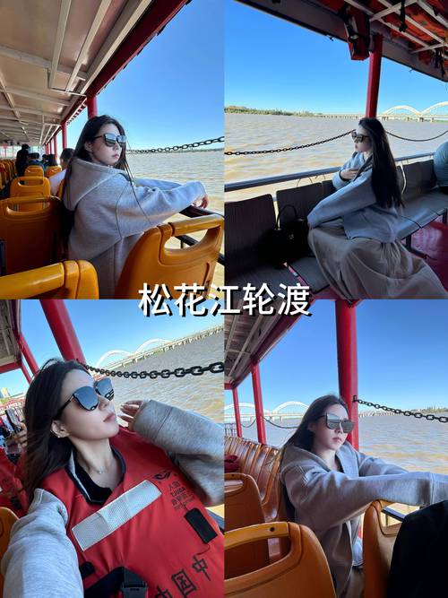 哈尔滨周边旅游线路推荐,哈尔滨周边旅行景点-第3张图片-诗丽旅游网 哈尔滨周边旅游线路推荐,哈尔滨周边旅行景点-第3张图片-诗丽旅游网