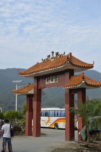 从化两日游攻略自由行,从化两日游攻略自由行?-第6张图片-诗丽旅游网 从化两日游攻略自由行,从化两日游攻略自由行?-第6张图片-诗丽旅游网