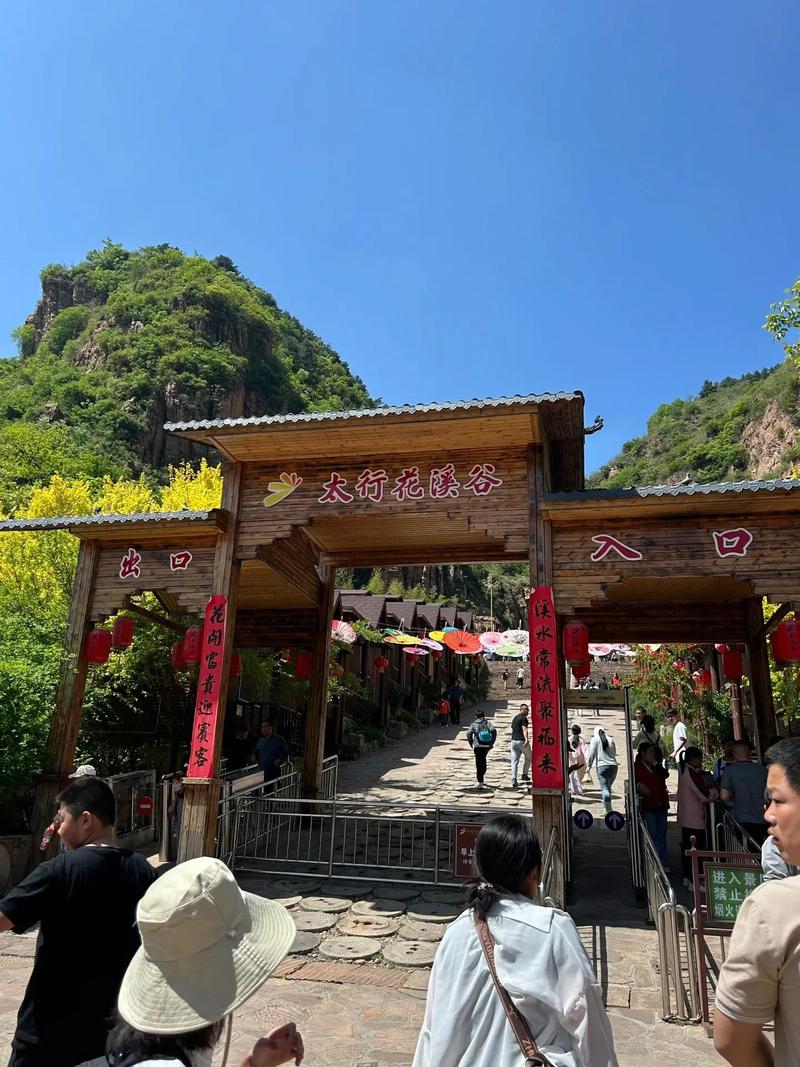 邯郸旅游景点推荐一日游路线?邯郸旅游必去景点推荐?-第5张图片-诗丽旅游网 邯郸旅游景点推荐一日游路线?邯郸旅游必去景点推荐?-第5张图片-诗丽旅游网