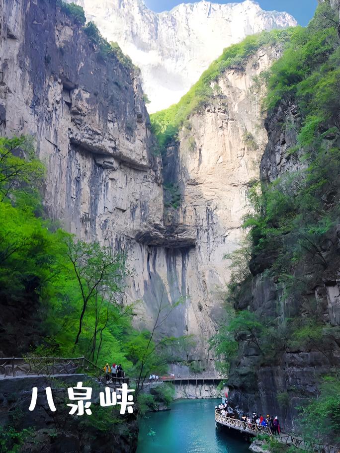 山西三日游旅游线路推荐,山西三日游攻略自驾?-第4张图片-诗丽旅游网 山西三日游旅游线路推荐,山西三日游攻略自驾?-第4张图片-诗丽旅游网
