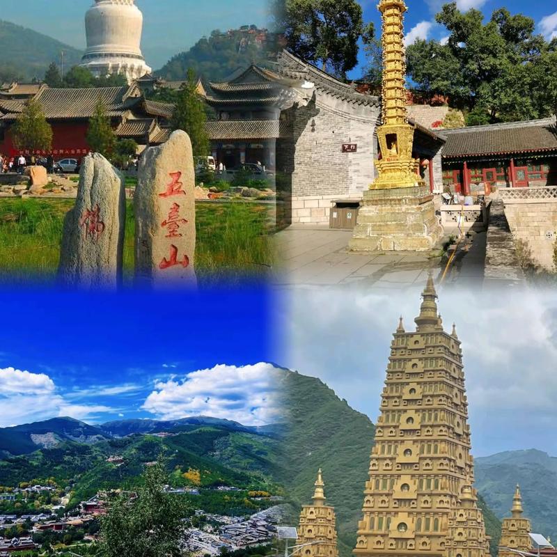 五台山一日游线路安排表,五台山一日游攻略自助游攻略-第4张图片-诗丽旅游网 五台山一日游线路安排表,五台山一日游攻略自助游攻略-第4张图片-诗丽旅游网