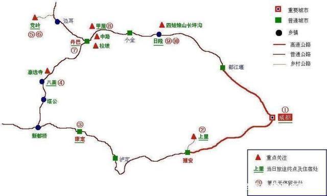 四川省内旅游线路排名榜前十名,四川省内旅游线路排名榜前十名图片-第4张图片-诗丽旅游网 四川省内旅游线路排名榜前十名,四川省内旅游线路排名榜前十名图片-第4张图片-诗丽旅游网