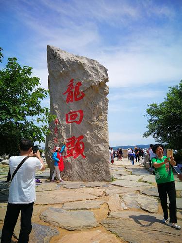 辽宁旅游攻略自由行两天多少钱?辽宁2天自驾游去哪里好玩?-第2张图片-诗丽旅游网 辽宁旅游攻略自由行两天多少钱?辽宁2天自驾游去哪里好玩?-第2张图片-诗丽旅游网