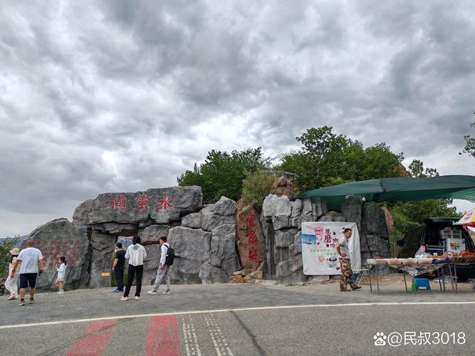 北京怀柔旅游区景点,北京怀柔旅游区景点介绍-第5张图片-诗丽旅游网 北京怀柔旅游区景点,北京怀柔旅游区景点介绍-第5张图片-诗丽旅游网