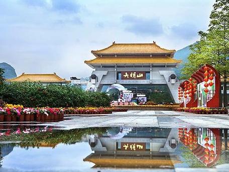 南宁好玩又免费的景点推荐一下,南宁哪里免费好玩的旅游景点-第2张图片-诗丽旅游网 南宁好玩又免费的景点推荐一下,南宁哪里免费好玩的旅游景点-第2张图片-诗丽旅游网