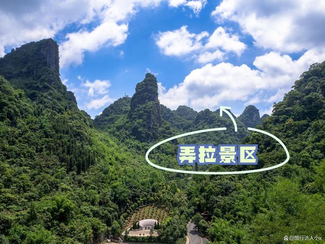 南宁好玩又免费的景点推荐一下,南宁哪里免费好玩的旅游景点-第5张图片-诗丽旅游网 南宁好玩又免费的景点推荐一下,南宁哪里免费好玩的旅游景点-第5张图片-诗丽旅游网