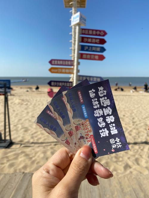盘锦旅游攻略必玩的景点推荐?盘锦旅游攻略必玩的景点推荐?-第4张图片-诗丽旅游网 盘锦旅游攻略必玩的景点推荐?盘锦旅游攻略必玩的景点推荐?-第4张图片-诗丽旅游网