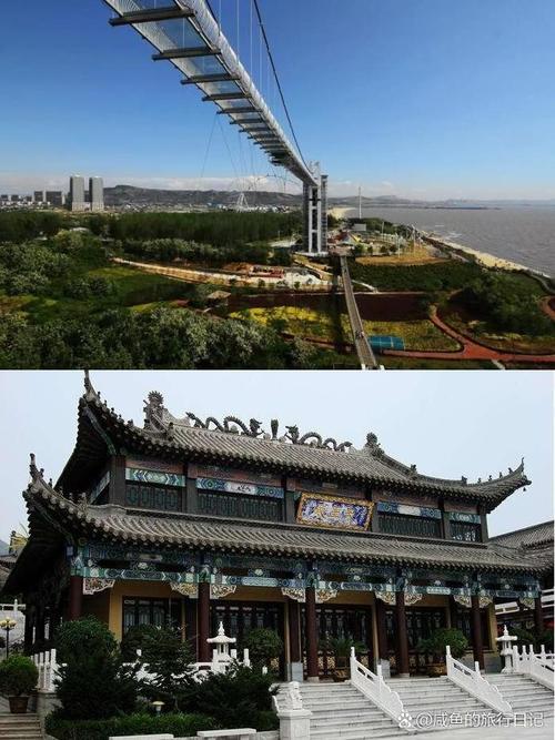 营口旅游景点大全排名红海滩?营口有红海滩吗?-第1张图片-诗丽旅游网 营口旅游景点大全排名红海滩?营口有红海滩吗?-第1张图片-诗丽旅游网
