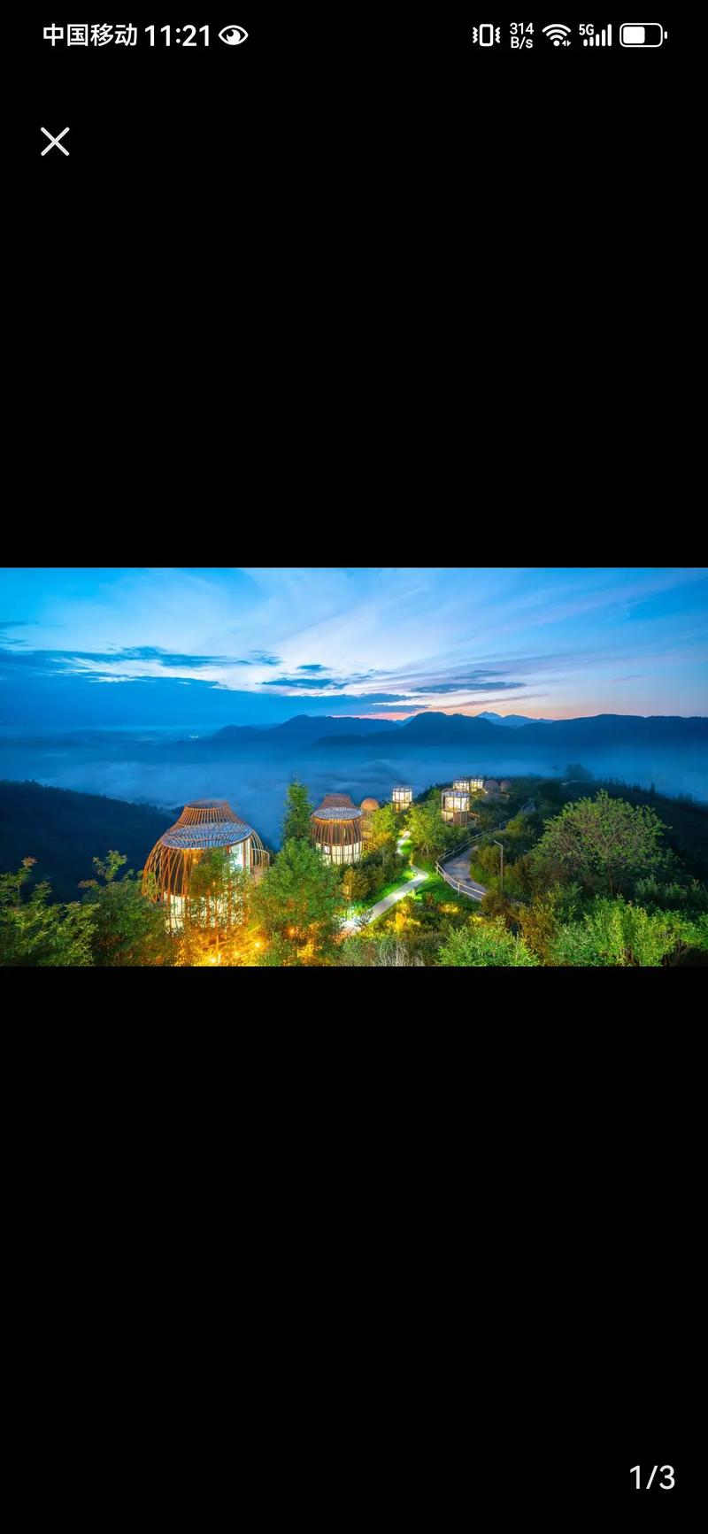 三明旅游攻略,三明旅游攻略自助游?-第5张图片-诗丽旅游网 三明旅游攻略,三明旅游攻略自助游?-第5张图片-诗丽旅游网