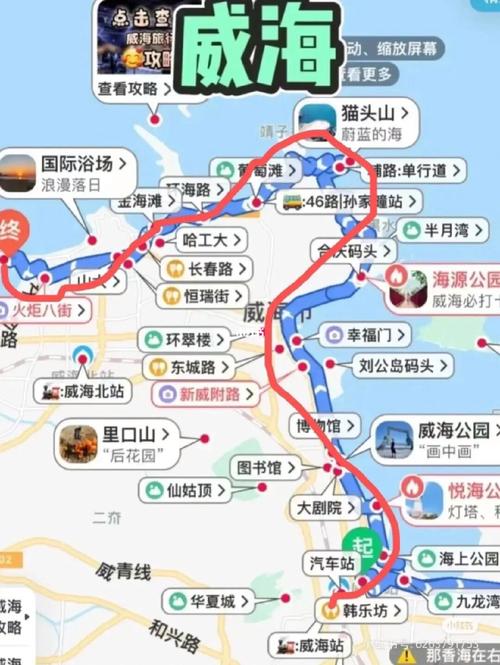 武汉市旅游景点攻略自驾游路线,武汉市旅游路线安排?-第6张图片-诗丽旅游网 武汉市旅游景点攻略自驾游路线,武汉市旅游路线安排?-第6张图片-诗丽旅游网