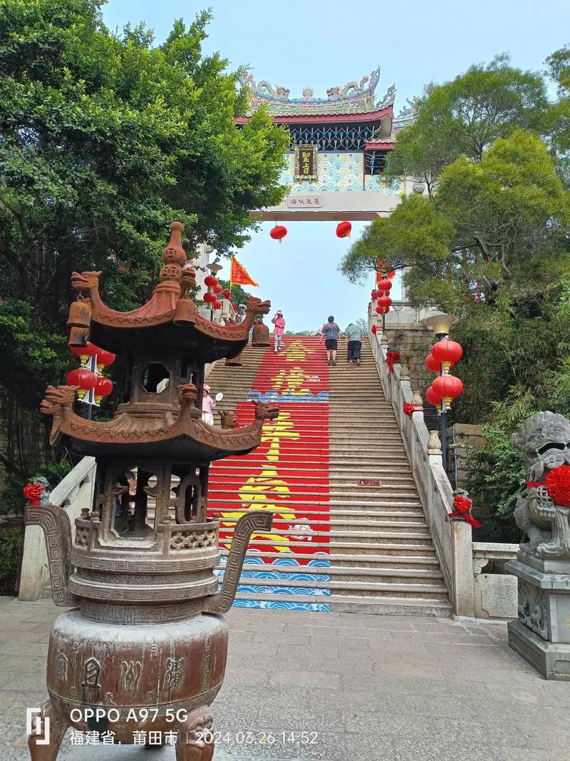 莆田介绍景点导游词,莆田的导游词-第3张图片-诗丽旅游网 莆田介绍景点导游词,莆田的导游词-第3张图片-诗丽旅游网