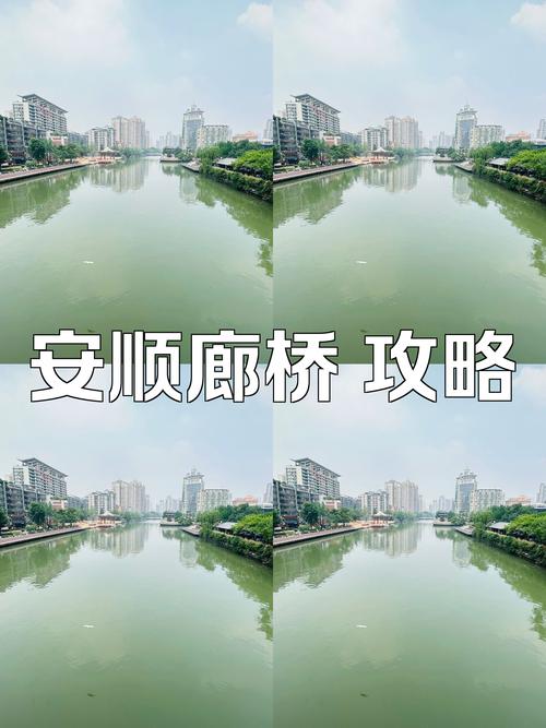 安顺旅游景点推荐度假村,安顺旅游攻略一日游-第5张图片-诗丽旅游网 安顺旅游景点推荐度假村,安顺旅游攻略一日游-第5张图片-诗丽旅游网