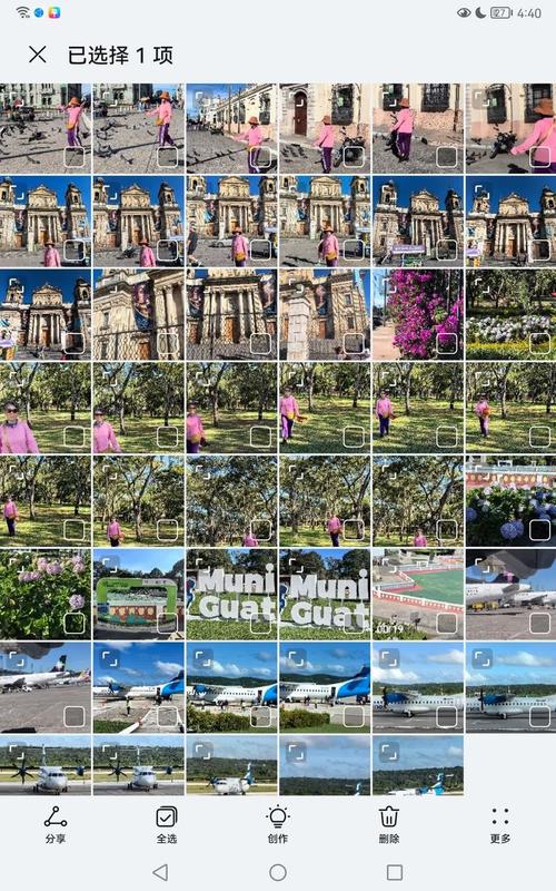 美洲旅游攻略大全免费,美洲旅游最低费用?-第5张图片-诗丽旅游网 美洲旅游攻略大全免费,美洲旅游最低费用?-第5张图片-诗丽旅游网
