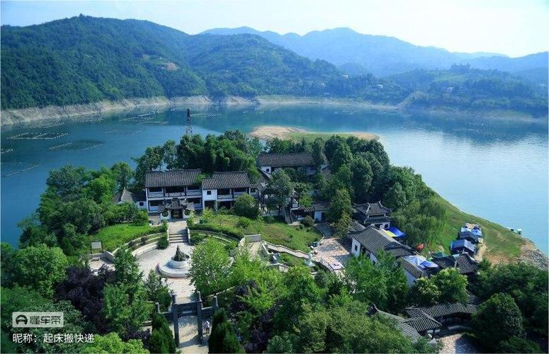 陕西安康旅游攻略路线,陕西安康旅游攻略路线图高清-第1张图片-诗丽旅游网 陕西安康旅游攻略路线,陕西安康旅游攻略路线图高清-第1张图片-诗丽旅游网