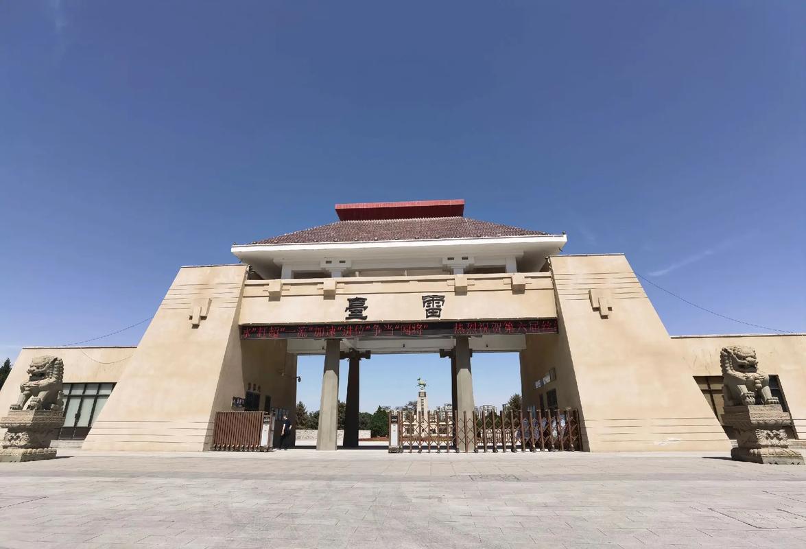 武威旅游景点大全排名榜最新,武威旅游景点大全介绍?-第4张图片-诗丽旅游网 武威旅游景点大全排名榜最新,武威旅游景点大全介绍?-第4张图片-诗丽旅游网