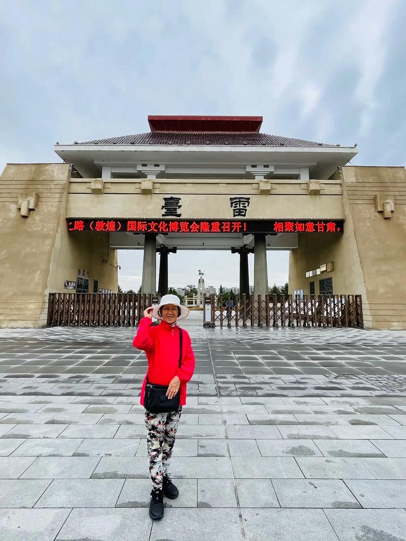 武威旅游景点大全排名榜最新,武威旅游景点大全介绍?-第5张图片-诗丽旅游网 武威旅游景点大全排名榜最新,武威旅游景点大全介绍?-第5张图片-诗丽旅游网