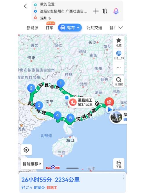 广西旅游攻略路线最佳路线,广西旅游最佳路线?-第4张图片-诗丽旅游网 广西旅游攻略路线最佳路线,广西旅游最佳路线?-第4张图片-诗丽旅游网