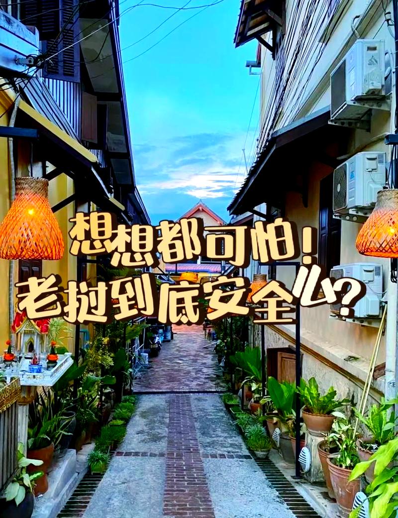 东南亚旅游线路的不足,东南亚旅游线路的不足和改进?-第4张图片-诗丽旅游网 东南亚旅游线路的不足,东南亚旅游线路的不足和改进?-第4张图片-诗丽旅游网