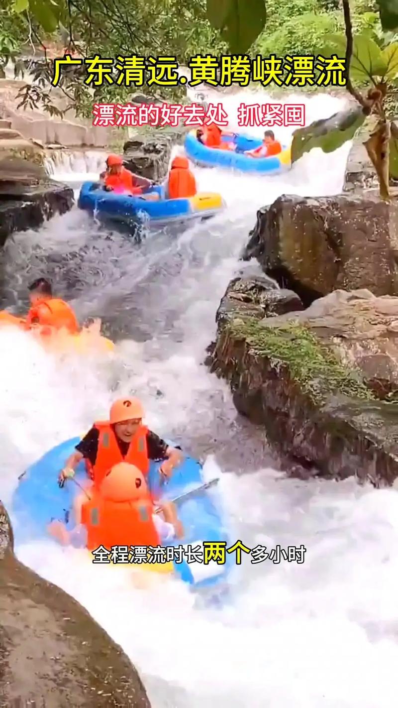 伊春旅游攻略自驾游漂流路线,伊春旅游攻略自助游路线图-第5张图片-诗丽旅游网 伊春旅游攻略自驾游漂流路线,伊春旅游攻略自助游路线图-第5张图片-诗丽旅游网