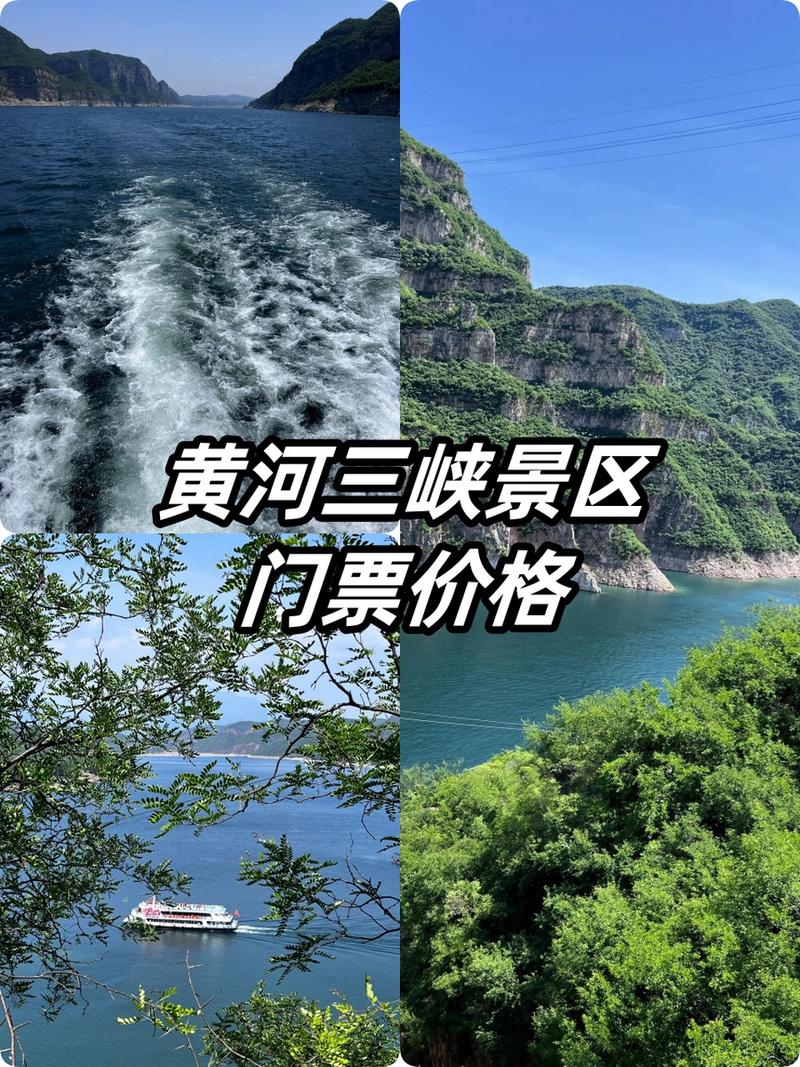 三峡大坝旅游景点好玩吗多少钱?三峡大坝旅游攻略 三峡大坝好玩吗?-第3张图片-诗丽旅游网 三峡大坝旅游景点好玩吗多少钱?三峡大坝旅游攻略 三峡大坝好玩吗?-第3张图片-诗丽旅游网