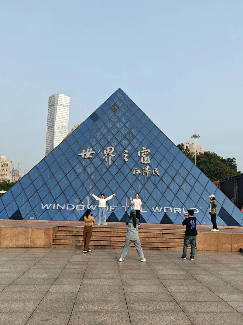 深圳免费开放景点,2020年深圳免费景点?-第2张图片-诗丽旅游网 深圳免费开放景点,2020年深圳免费景点?-第2张图片-诗丽旅游网