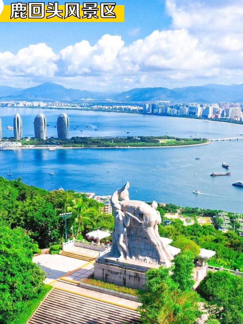 三亚旅游景点大全攻略自驾游?三亚旅游攻略自由行三亚旅游?-第1张图片-诗丽旅游网 三亚旅游景点大全攻略自驾游?三亚旅游攻略自由行三亚旅游?-第1张图片-诗丽旅游网