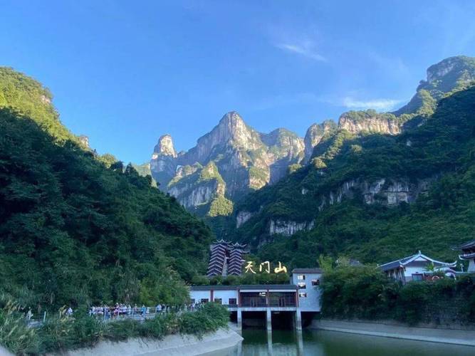 天门旅游景点有哪些景点介绍词?天门旅游景点有哪些景点介绍词作文?-第4张图片-诗丽旅游网 天门旅游景点有哪些景点介绍词?天门旅游景点有哪些景点介绍词作文?-第4张图片-诗丽旅游网