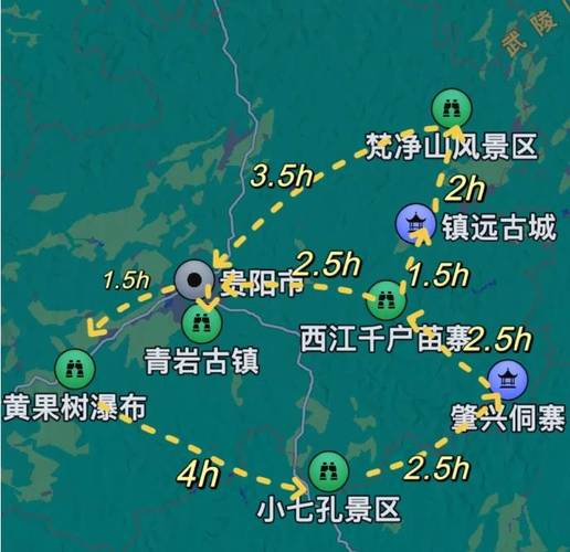 贵州旅游攻略路线最佳路线5天,贵州旅游线路推荐3天?-第2张图片-诗丽旅游网 贵州旅游攻略路线最佳路线5天,贵州旅游线路推荐3天?-第2张图片-诗丽旅游网