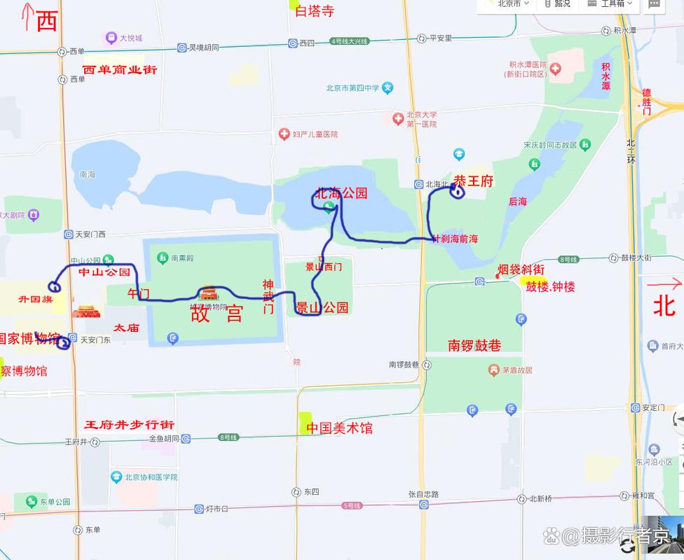 北京旅游攻略3日游自由行儿童?北京旅游攻略3日游自由行儿童免费?-第3张图片-诗丽旅游网 北京旅游攻略3日游自由行儿童?北京旅游攻略3日游自由行儿童免费?-第3张图片-诗丽旅游网