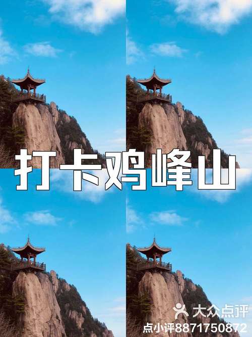 宝鸡旅游攻略一日游路线,宝鸡旅游攻略自由行-第5张图片-诗丽旅游网 宝鸡旅游攻略一日游路线,宝鸡旅游攻略自由行-第5张图片-诗丽旅游网