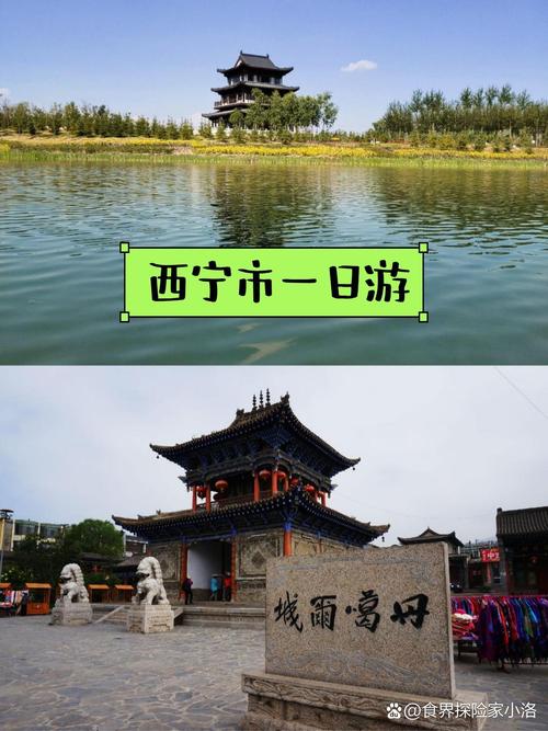 西宁旅游攻略必玩的景点塔尔寺,西宁塔尔寺门票多少钱一张?-第2张图片-诗丽旅游网 西宁旅游攻略必玩的景点塔尔寺,西宁塔尔寺门票多少钱一张?-第2张图片-诗丽旅游网