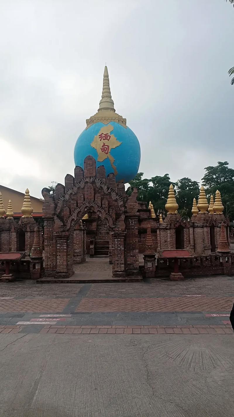 瑞丽游玩攻略和路线,瑞丽自由行旅游攻略?-第6张图片-诗丽旅游网 瑞丽游玩攻略和路线,瑞丽自由行旅游攻略?-第6张图片-诗丽旅游网