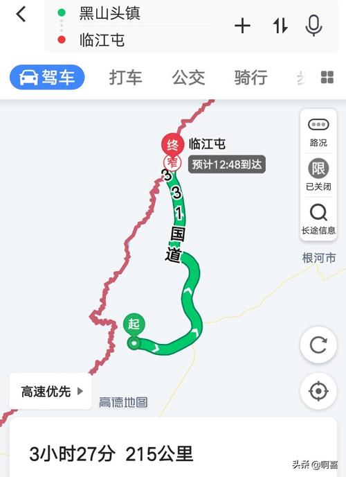 广西旅游景点路线,广西旅游景点路线地图高清?-第5张图片-诗丽旅游网 广西旅游景点路线,广西旅游景点路线地图高清?-第5张图片-诗丽旅游网