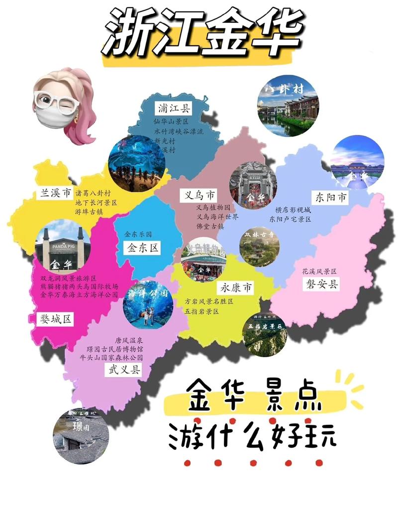 金华双龙洞旅游攻略二日游,金华双龙洞半日游-第5张图片-诗丽旅游网 金华双龙洞旅游攻略二日游,金华双龙洞半日游-第5张图片-诗丽旅游网