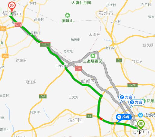 红原旅游攻略一日游路线,红原旅游攻略自驾游-第1张图片-诗丽旅游网 红原旅游攻略一日游路线,红原旅游攻略自驾游-第1张图片-诗丽旅游网