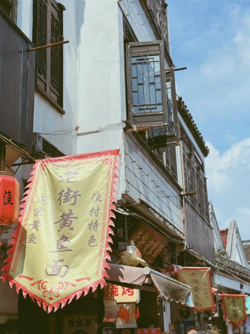 上海金山旅游攻略一日游路线,上海金山一日游最佳路线图?-第2张图片-诗丽旅游网 上海金山旅游攻略一日游路线,上海金山一日游最佳路线图?-第2张图片-诗丽旅游网