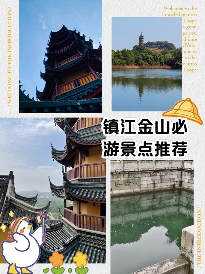 上海金山旅游景点一日游?上海金山 游玩?-第1张图片-诗丽旅游网 上海金山旅游景点一日游?上海金山 游玩?-第1张图片-诗丽旅游网