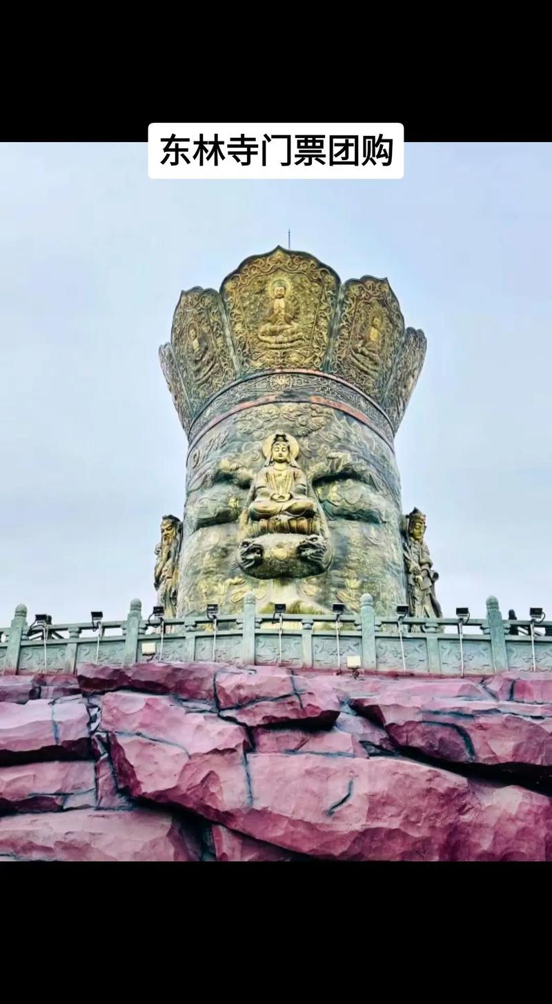 上海金山旅游景点一日游?上海金山 游玩?-第5张图片-诗丽旅游网 上海金山旅游景点一日游?上海金山 游玩?-第5张图片-诗丽旅游网