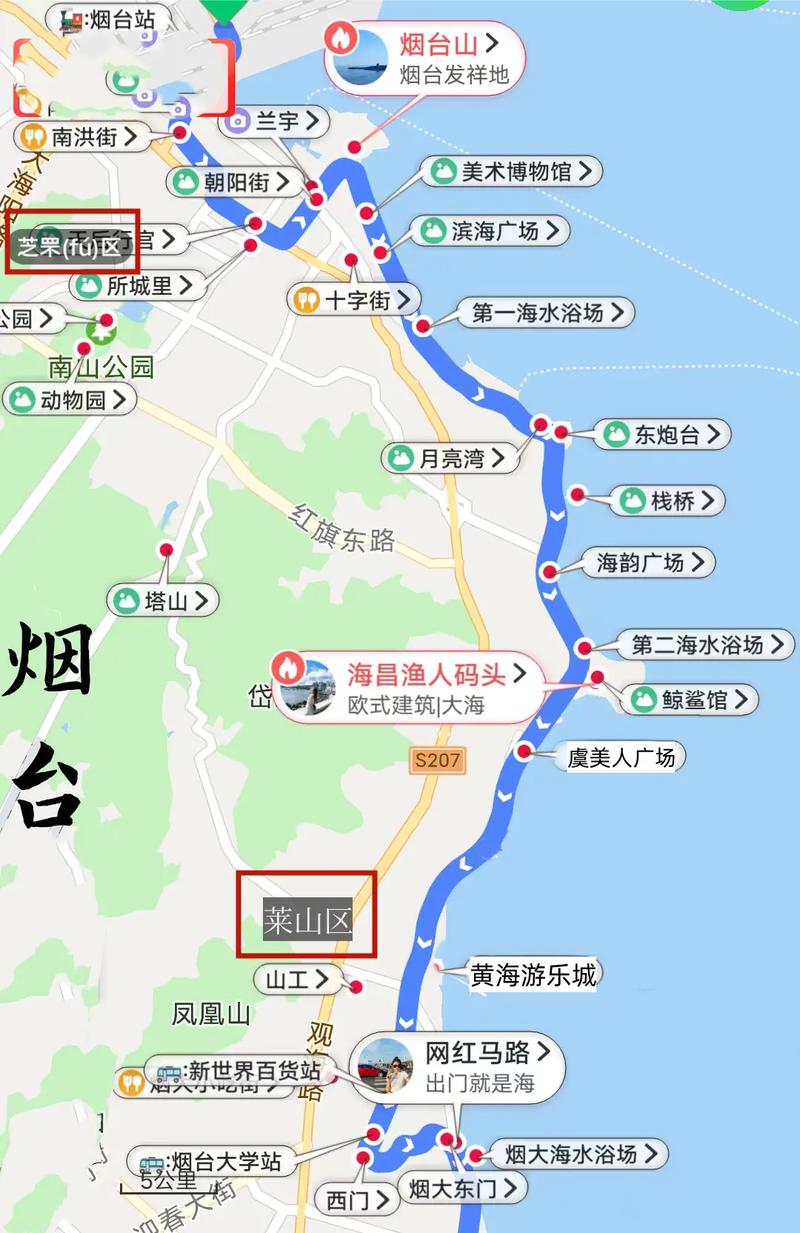 烟台旅游景点攻略路线推荐,烟台旅游景点大全景点排名榜?-第5张图片-诗丽旅游网 烟台旅游景点攻略路线推荐,烟台旅游景点大全景点排名榜?-第5张图片-诗丽旅游网