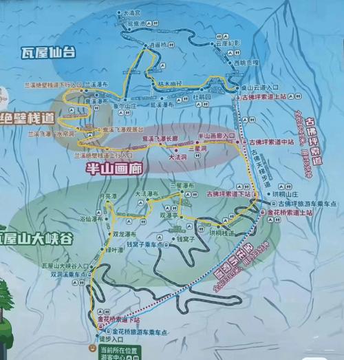 成都瓦屋山旅游攻略自驾游路线,成都出发瓦屋山自驾游攻略?-第3张图片-诗丽旅游网 成都瓦屋山旅游攻略自驾游路线,成都出发瓦屋山自驾游攻略?-第3张图片-诗丽旅游网