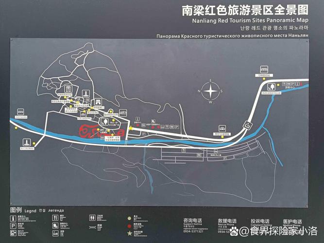 庆阳旅游攻略自由行最佳线路推荐?庆阳值得去的旅游景点?-第4张图片-诗丽旅游网 庆阳旅游攻略自由行最佳线路推荐?庆阳值得去的旅游景点?-第4张图片-诗丽旅游网