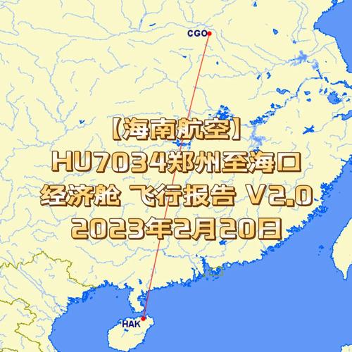 成都旅游路线设计方案策划?成都旅游线路设计ppt模板?-第2张图片-诗丽旅游网 成都旅游路线设计方案策划?成都旅游线路设计ppt模板?-第2张图片-诗丽旅游网