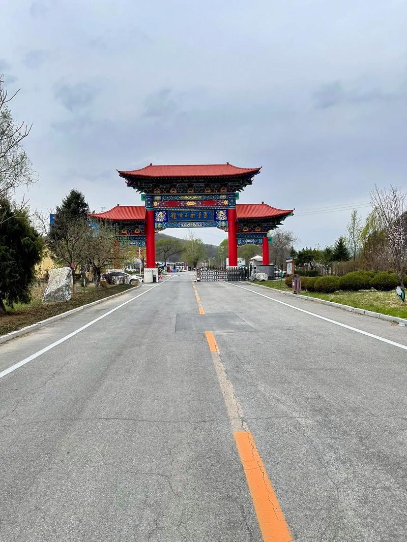 辽阳旅游景点攻略一日游,辽阳旅游攻略自助游?-第2张图片-诗丽旅游网 辽阳旅游景点攻略一日游,辽阳旅游攻略自助游?-第2张图片-诗丽旅游网