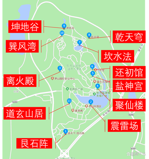 盐湖城旅游景点攻略一日游路线,盐湖城简介-第1张图片-诗丽旅游网 盐湖城旅游景点攻略一日游路线,盐湖城简介-第1张图片-诗丽旅游网