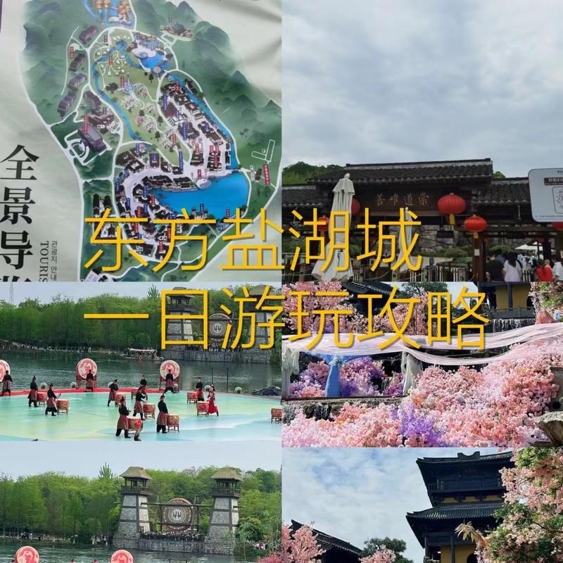 盐湖城旅游景点攻略一日游路线,盐湖城简介-第4张图片-诗丽旅游网 盐湖城旅游景点攻略一日游路线,盐湖城简介-第4张图片-诗丽旅游网