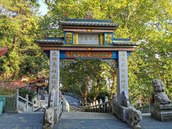 江西省宜春市前十旅游景点有哪些?江西宜春市旅游景点大全?-第4张图片-诗丽旅游网 江西省宜春市前十旅游景点有哪些?江西宜春市旅游景点大全?-第4张图片-诗丽旅游网