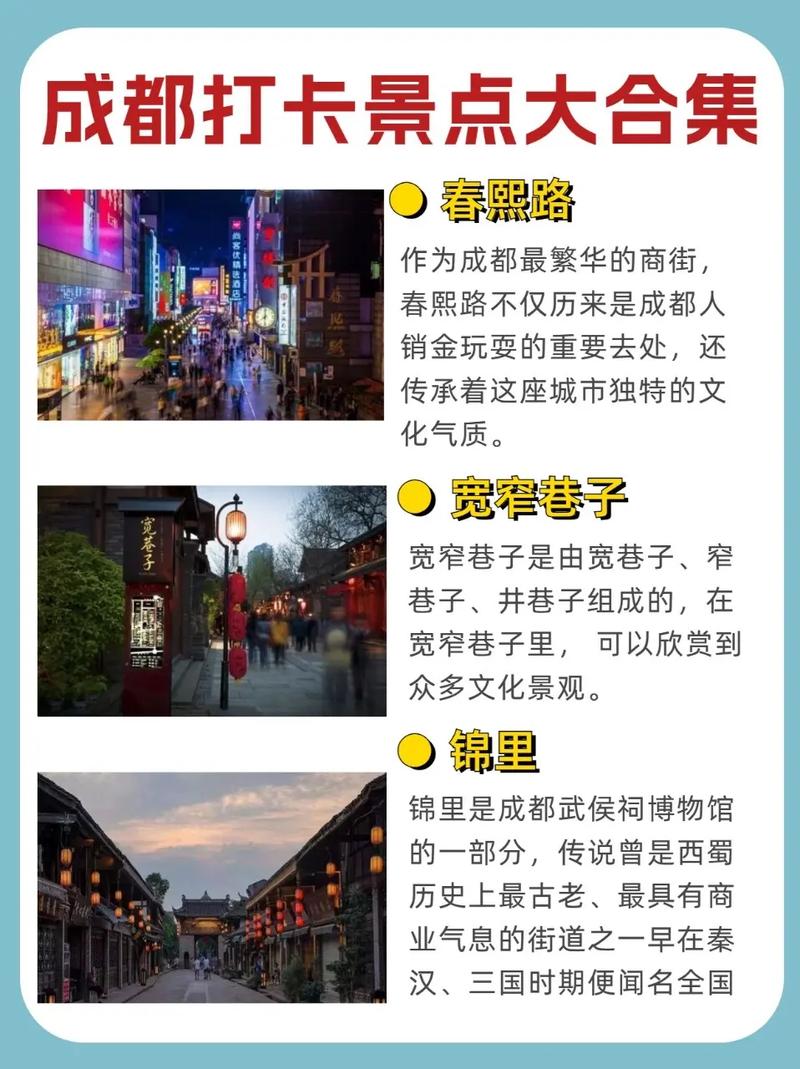 沈阳旅游攻略必去景点夏季,沈阳旅游攻略必去景点夏季?-第6张图片-诗丽旅游网 沈阳旅游攻略必去景点夏季,沈阳旅游攻略必去景点夏季?-第6张图片-诗丽旅游网