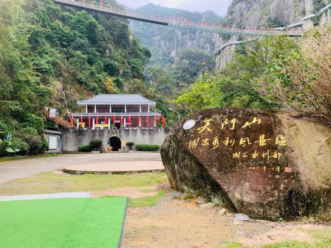 永泰旅游必去前十景点有哪些地方,永泰游玩景点有哪些?-第1张图片-诗丽旅游网 永泰旅游必去前十景点有哪些地方,永泰游玩景点有哪些?-第1张图片-诗丽旅游网